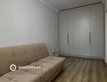 57 м², 2-комнатная квартира, этаж 7 из 9, 57 м², изображение - 5