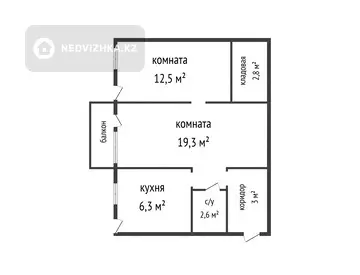 45 м², 2-комнатная квартира, этаж 4 из 5, 45 м², изображение - 10