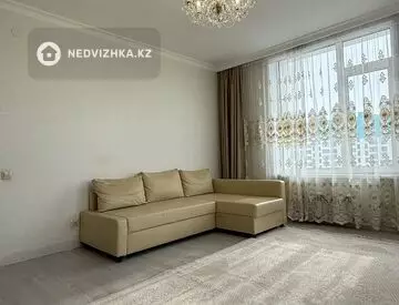 2-комнатная квартира, этаж 5 из 8, 68 м²