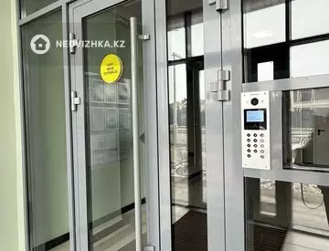 67.5 м², 2-комнатная квартира, этаж 5 из 8, 68 м², изображение - 13