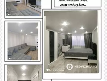 2-комнатная квартира, этаж 5 из 5, 49 м²