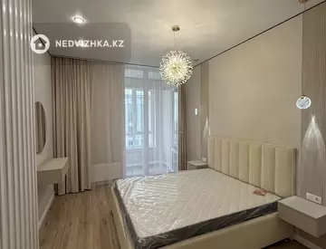 2-комнатная квартира, этаж 12 из 14, 47 м²
