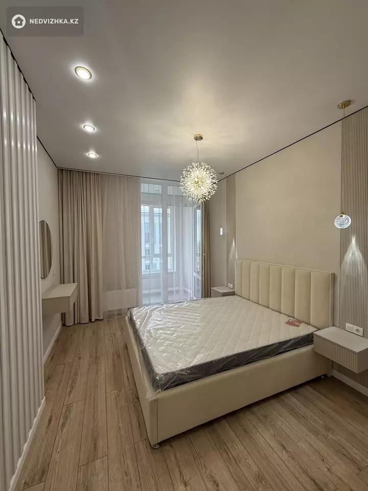 47.1 м², 2-комнатная квартира, этаж 12 из 14, 47 м², изображение - 1