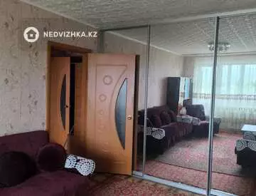 1-комнатная квартира, этаж 5 из 9, 32 м²