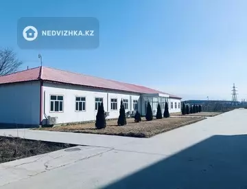 Участок 2.6 га