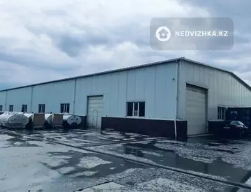 Участок 2.6 га