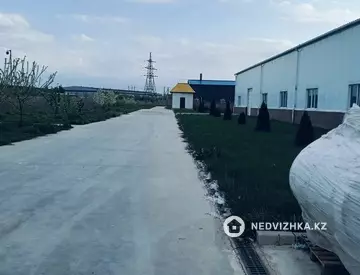 Участок 2.6 га