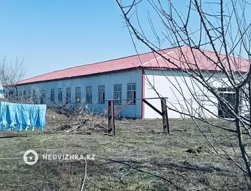 Участок 2.6 га