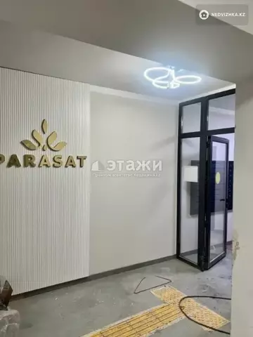 40 м², 1-комнатная квартира, этаж 3 из 9, 40 м², изображение - 8