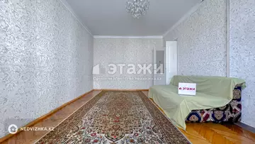 3-комнатная квартира, этаж 3 из 4, 73 м²