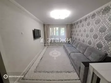 2-комнатная квартира, этаж 2 из 4, 44 м²