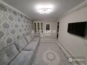 2-комнатная квартира, этаж 2 из 4, 44 м²