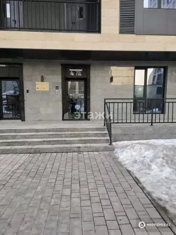 3-комнатная квартира, этаж 15 из 20, 77 м²