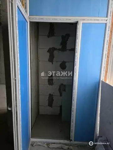 76.6 м², 3-комнатная квартира, этаж 15 из 20, 77 м², изображение - 5