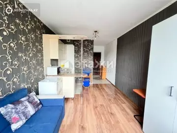 1-комнатная квартира, этаж 5 из 9, 20 м²