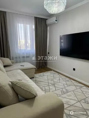 3-комнатная квартира, этаж 3 из 12, 79 м²