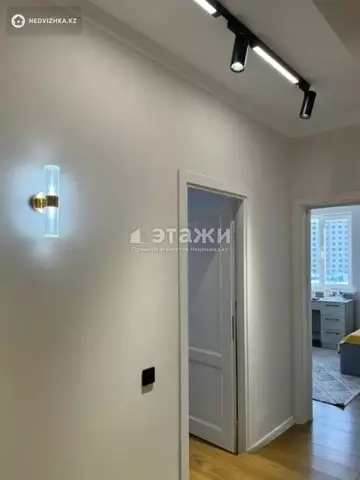 3-комнатная квартира, этаж 3 из 12, 79 м²