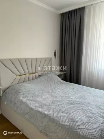 3-комнатная квартира, этаж 3 из 12, 79 м²