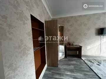 1-комнатная квартира, этаж 1 из 4, 32 м²