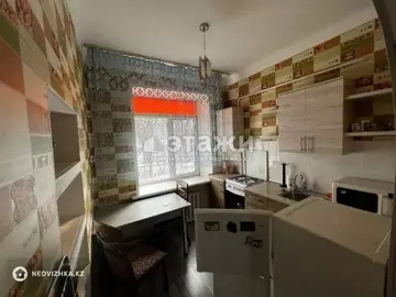 1-комнатная квартира, этаж 1 из 4, 32 м²