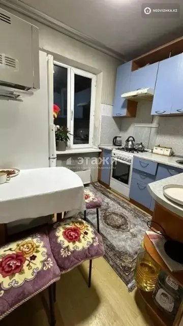 1-комнатная квартира, этаж 5 из 5, 33 м²