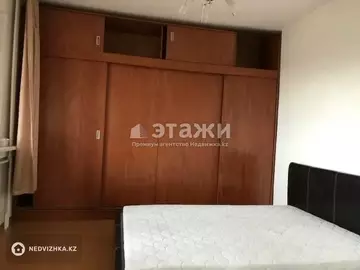 3-комнатная квартира, этаж 6 из 9, 70 м²
