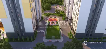 1-комнатная квартира, этаж 9 из 12, 34 м²