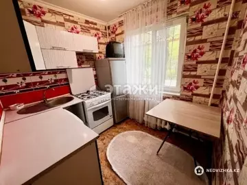 1-комнатная квартира, этаж 1 из 4, 32 м²