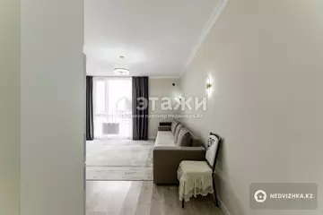 49.5 м², 2-комнатная квартира, этаж 11 из 15, 50 м², изображение - 2