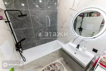 49.5 м², 2-комнатная квартира, этаж 11 из 15, 50 м², изображение - 9