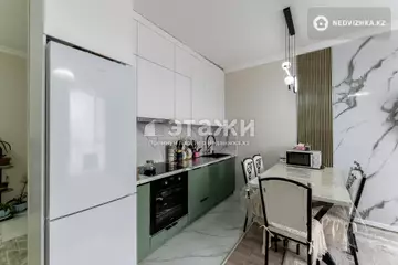 49.5 м², 2-комнатная квартира, этаж 11 из 15, 50 м², изображение - 10