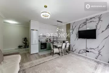49.5 м², 2-комнатная квартира, этаж 11 из 15, 50 м², изображение - 16