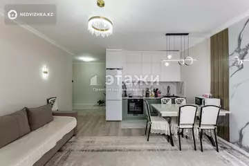 49.5 м², 2-комнатная квартира, этаж 11 из 15, 50 м², изображение - 18