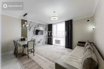 49.5 м², 2-комнатная квартира, этаж 11 из 15, 50 м², изображение - 28