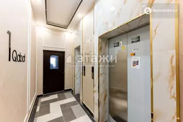 49.5 м², 2-комнатная квартира, этаж 11 из 15, 50 м², изображение - 32