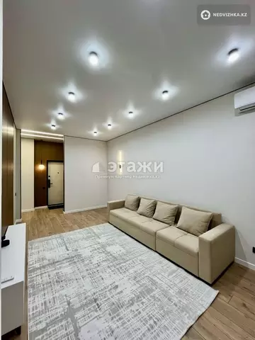 64 м², 2-комнатная квартира, этаж 16 из 18, 64 м², изображение - 2