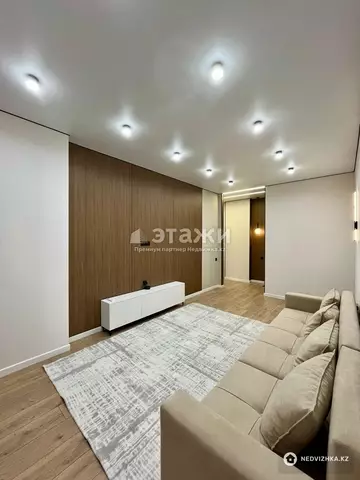 64 м², 2-комнатная квартира, этаж 16 из 18, 64 м², изображение - 3