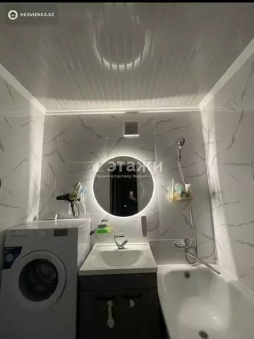 2-комнатная квартира, этаж 1 из 11, 50 м²