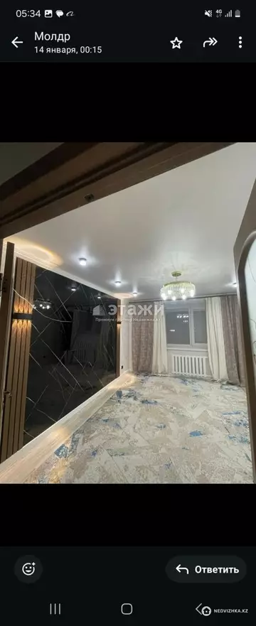 50 м², 2-комнатная квартира, этаж 1 из 11, 50 м², изображение - 4