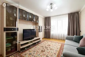 3-комнатная квартира, этаж 9 из 9, 68 м²