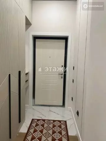 2-комнатная квартира, этаж 6 из 9, 45 м²