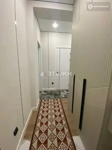 2-комнатная квартира, этаж 6 из 9, 45 м²