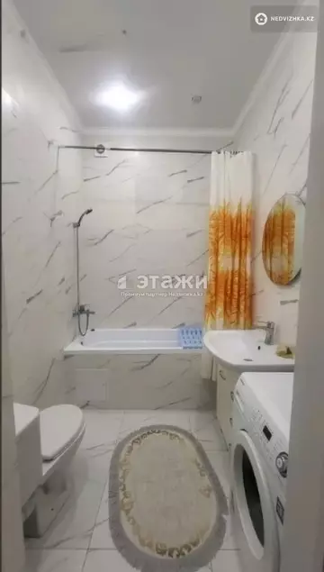 2-комнатная квартира, этаж 3 из 10, 46 м²