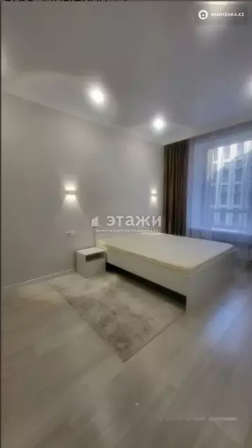 46 м², 2-комнатная квартира, этаж 3 из 10, 46 м², изображение - 5