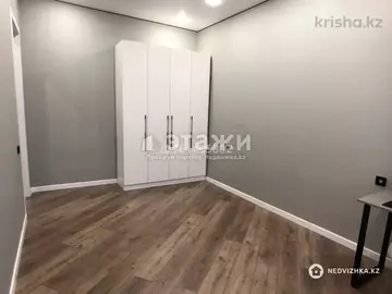 2-комнатная квартира, этаж 5 из 10, 46 м²
