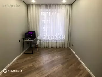 2-комнатная квартира, этаж 5 из 10, 46 м²