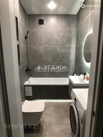 2-комнатная квартира, этаж 5 из 10, 46 м²