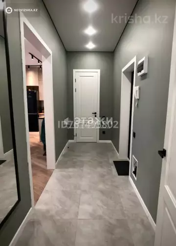 2-комнатная квартира, этаж 5 из 10, 46 м²