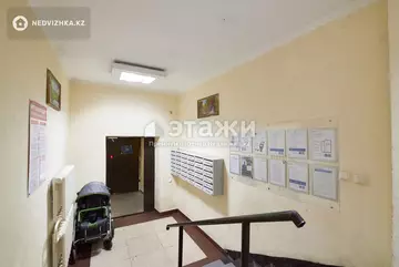 77 м², 3-комнатная квартира, этаж 6 из 9, 77 м², изображение - 24