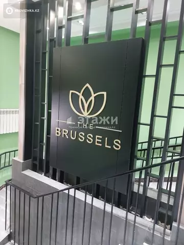 1-комнатная квартира, этаж 9 из 9, 41 м²